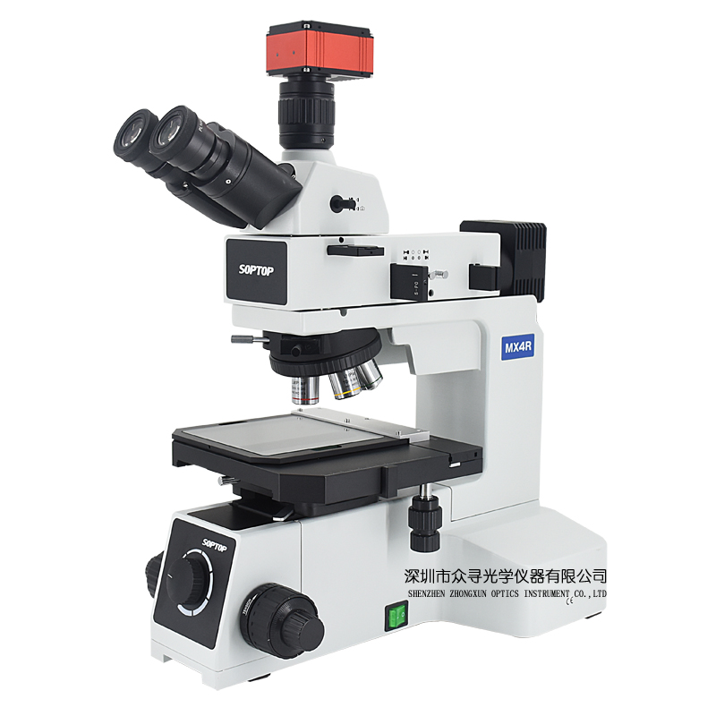 MX4R/RT 三目金相显微镜 可选配DIC干涉观察