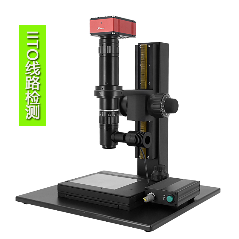 ZX-0650TZ（201HC）2K高清ITO线路检测同轴光显微镜
