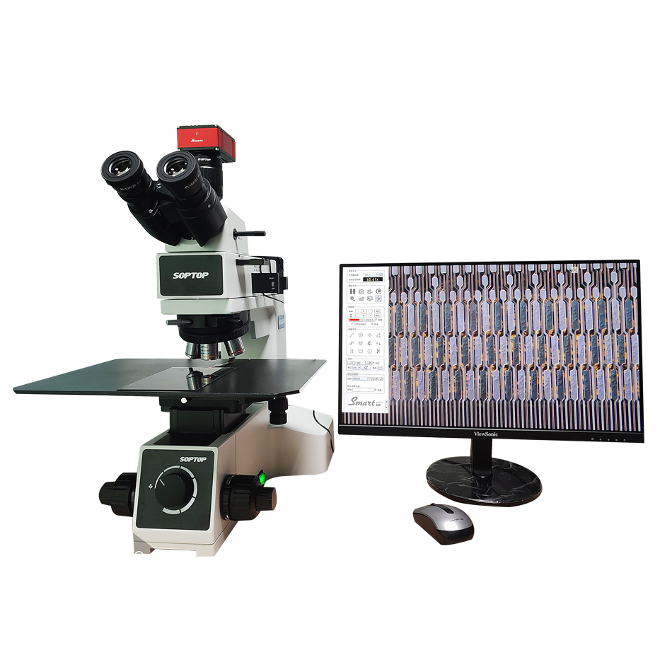 MX4R(4KCH)DIC微分干涉显微镜 COGFOG粒子检测显微镜