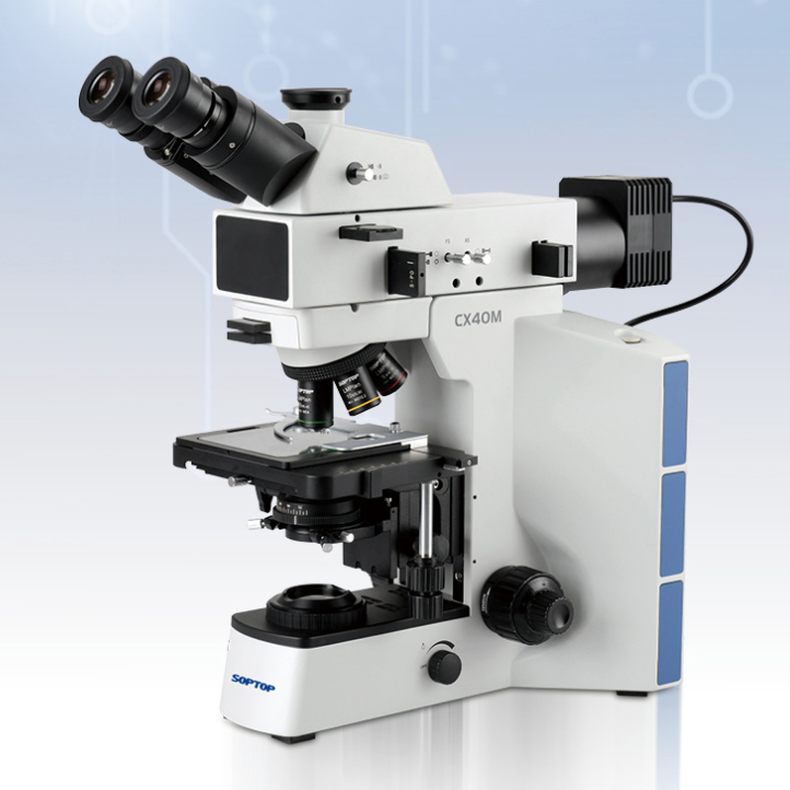 CX40M/MRT 三目明场金相显微镜