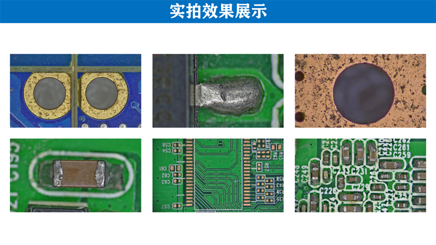 ZX-0325(4KCH)超高清测量视频显微镜-5.jpg